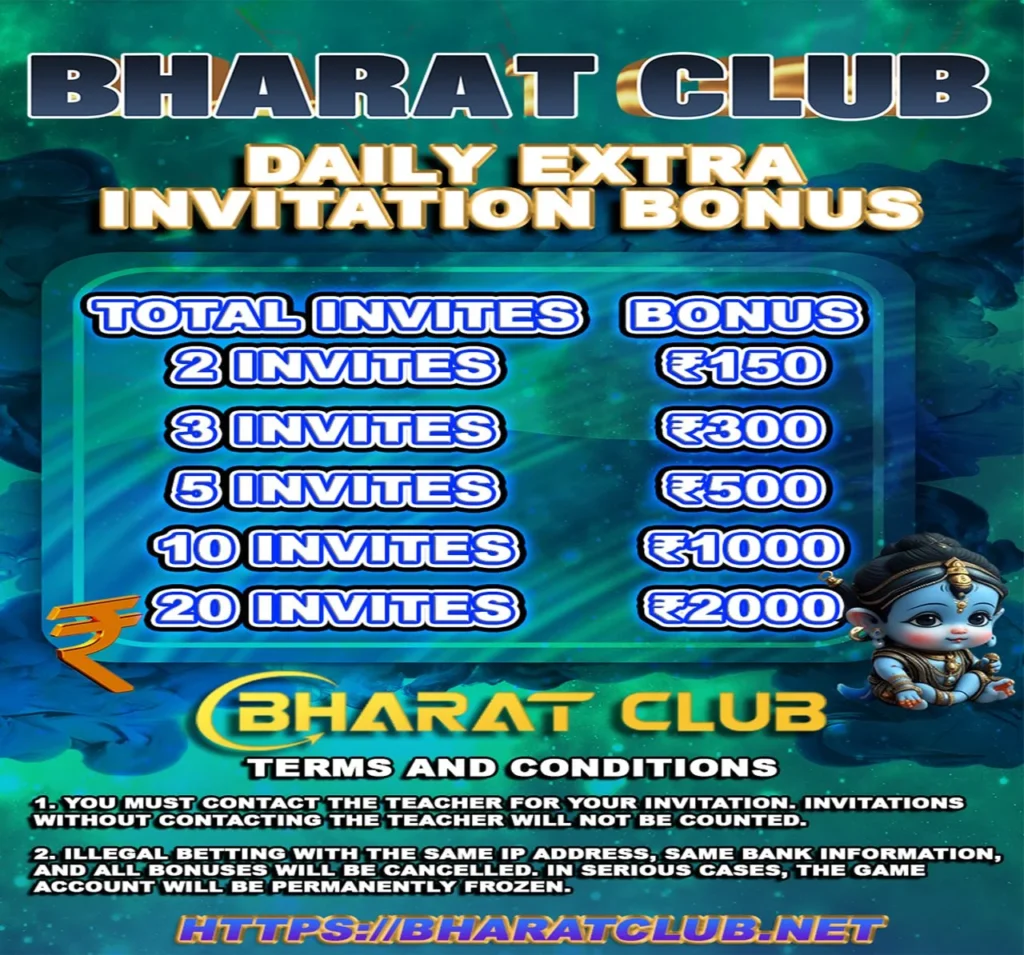 Bharat-Club-Invitation-Bonus