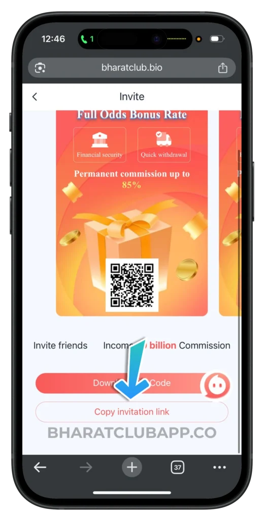 bharat-club-invitation-link