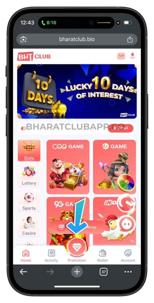 bharat-club-promotion