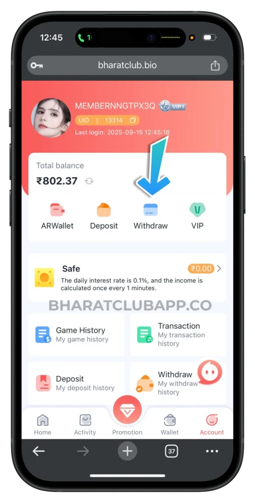 bharat-club-withdraw-icon